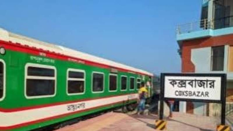 ৬৮৫ টাকায় ঢাকা থেকে কক্সবাজার ট্রেনে, চালু হলো ‘মহানগর প্রভা