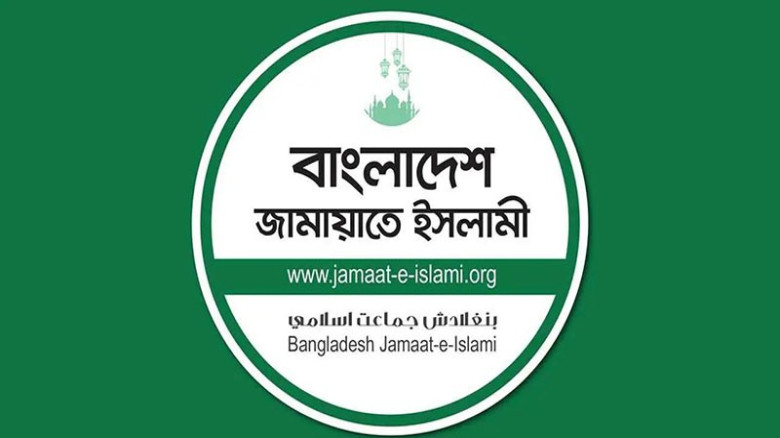 মুক্তিযোদ্ধা মানিক পশারীর দাফনে বাধা: তদন্ত কমিটি গঠন করল জা