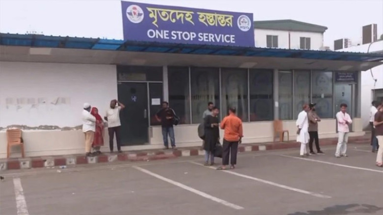 সৌদি আরবে অগ্নিকাণ্ডে নিহত বাকি সাত বাংলাদেশির মরদেহ দেশে পৌ