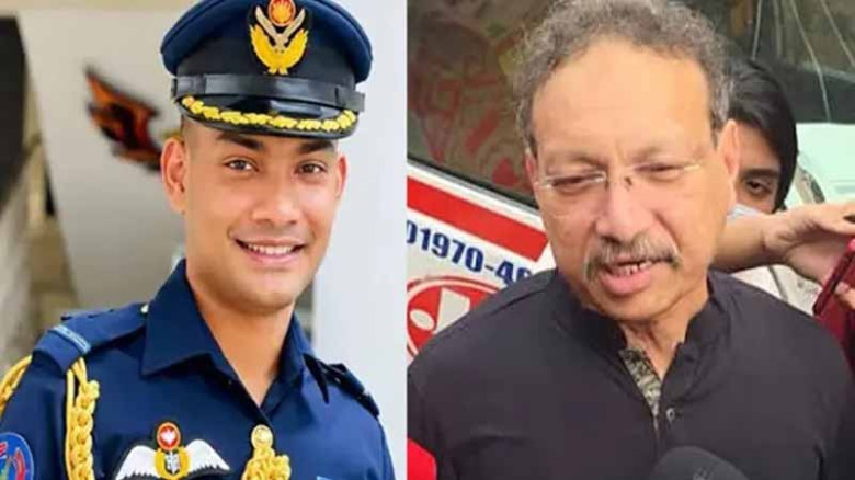 সাবেক বিমানবাহিনী কর্মকর্তার মৃত্যু: বাবার হত্যা মামলা, গ্রে